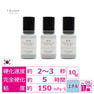 【TRUMP】No.8 プレミアムグルー[Level Pro]10ml 3本セット 1