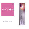 イルミナカラー トワイライト12≪ファッションカラー≫80g【医薬部外品】 1