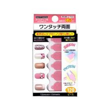 ネイルチップ用ワンタッチ両面テープ（OR-1）