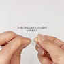 【Rich Lash】耳つぼジュエリー用シール＜ゴールド＞ 3