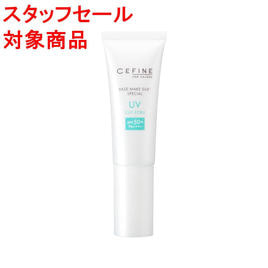 ドクタールノー BB ブラー アブリコ ベース リザンテンテ 40gの卸