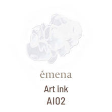 emena アートインク #AI02