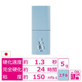 【Miss eye d'or】NOMMAグルー NECTAR 5ml