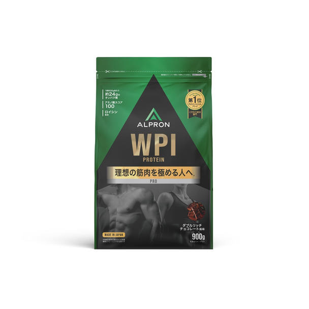 ALPRON PRO WPI（ホエイプロテイン）ダブルリッチチョコレート風味 900g 1