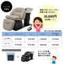 【ナノバブルmarbb内蔵型】シャンプーユニット MARSHUⅡAS(オート機能)(日本製水栓金具セット) 2