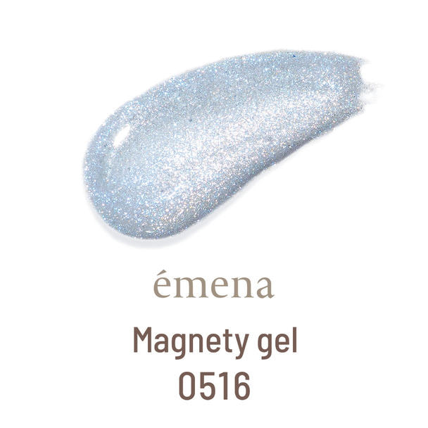 emena   エメナ　マグネティジェル　0516