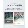 【BIJOUBEAU】美楽まつげエクステプライマー100ml 6本セット 6