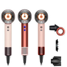 ダイソン スーパーソニックニューラルシャイン ヘアドライヤー（1200W）