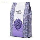 【Italwax】ラベンダーフィルムワックス 1000g[フィルムワックス]