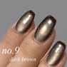 eel ステラマグ 09 dark brown 1