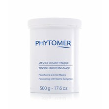 フィトメール リベールトーニングマスク 500g【業務用】