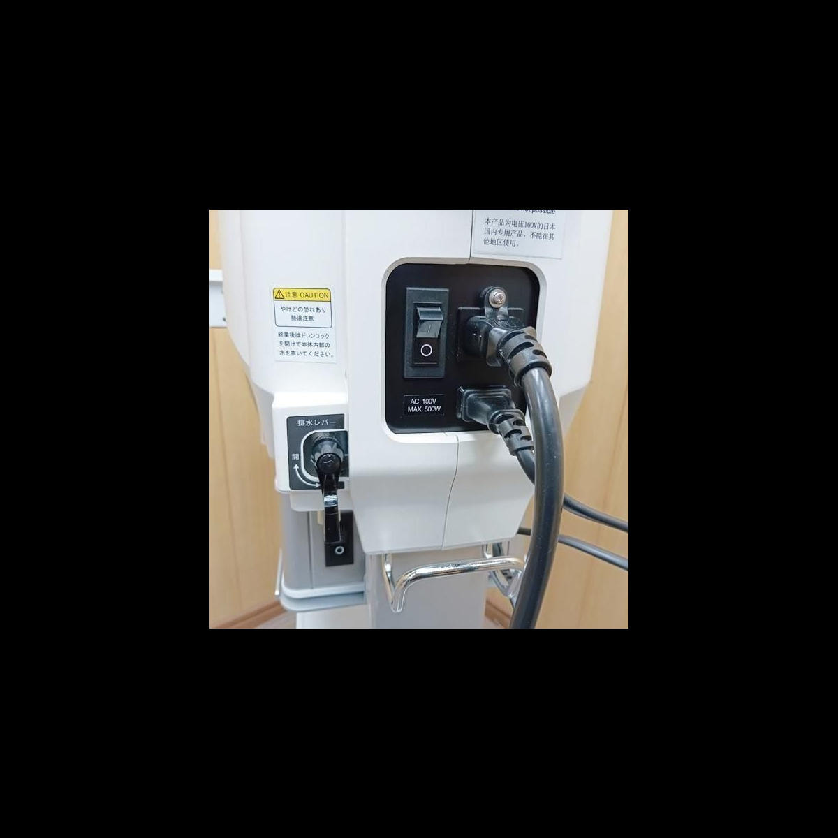 タカラベルモント NOAGE SLP ノアージュSLP 多機能タイプの卸・通販
