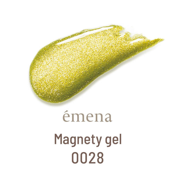 emena マグネティジェル #0028 (数量限定カラー) 1