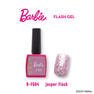 Barbie フラッシュジェル FG04 ジャスパーフラッシュ 2