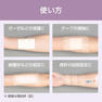【優肌絆】アルファ 25mm×7m 12巻入 4