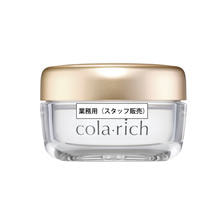 【キャンペーン】コラリッチ スーパーモイスチャージェル 55g