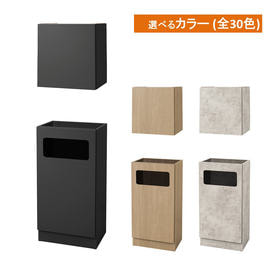 シャンプーキャビネットの卸・通販 | 理美容・ヘア | ビューティ