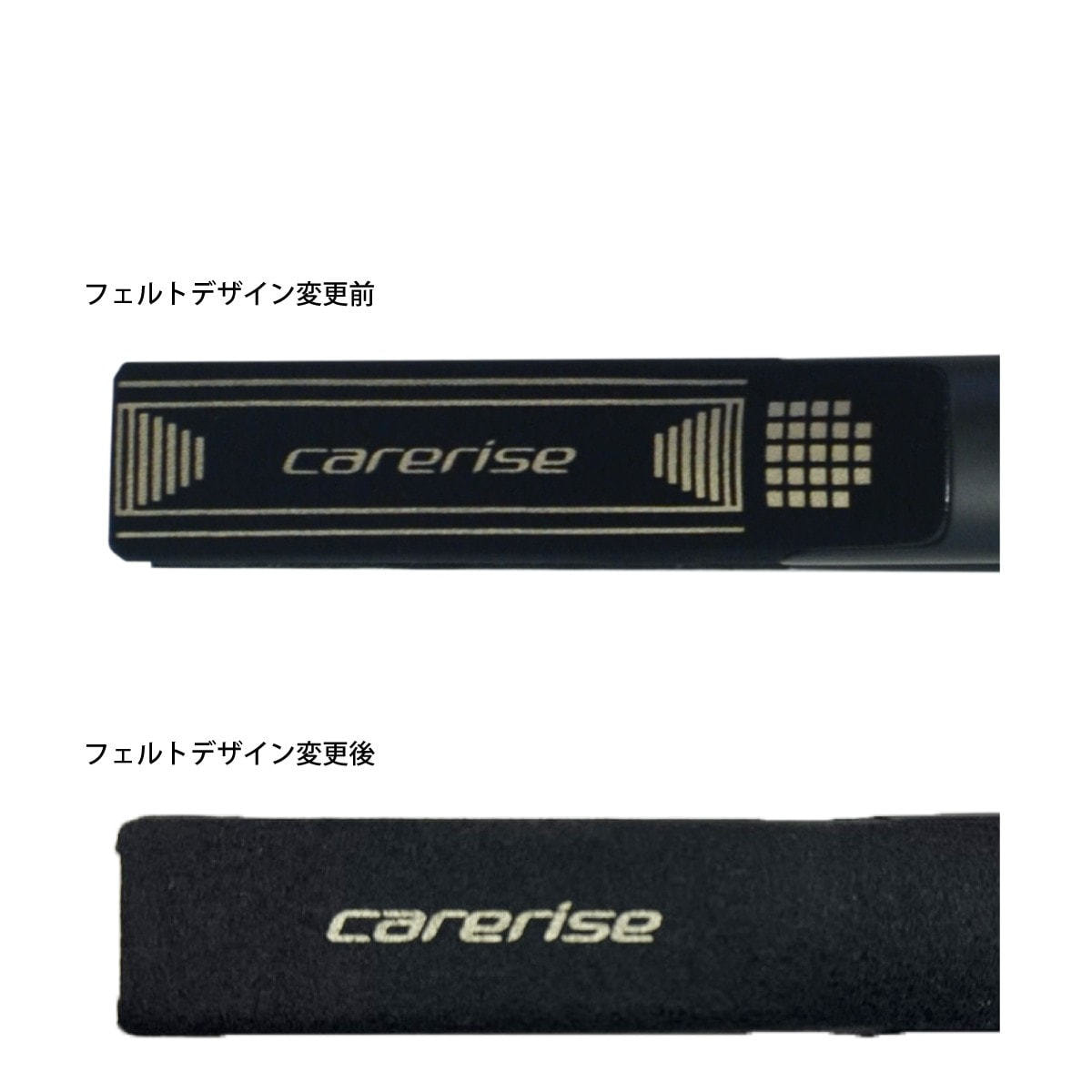 ケアライズプレミアム ストレートヘアアイロンSI-110 マットブラックの