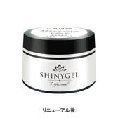 SHINYGEL professional ミキシングジェル 12g