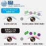 【松風】先細抗菌やわらかシルクセーブル[SCカール 太さ0.15 長さ9mm] 9
