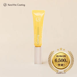 松風】KeraVitaコーティングFix 10gの卸・通販 | ビューティガレージ