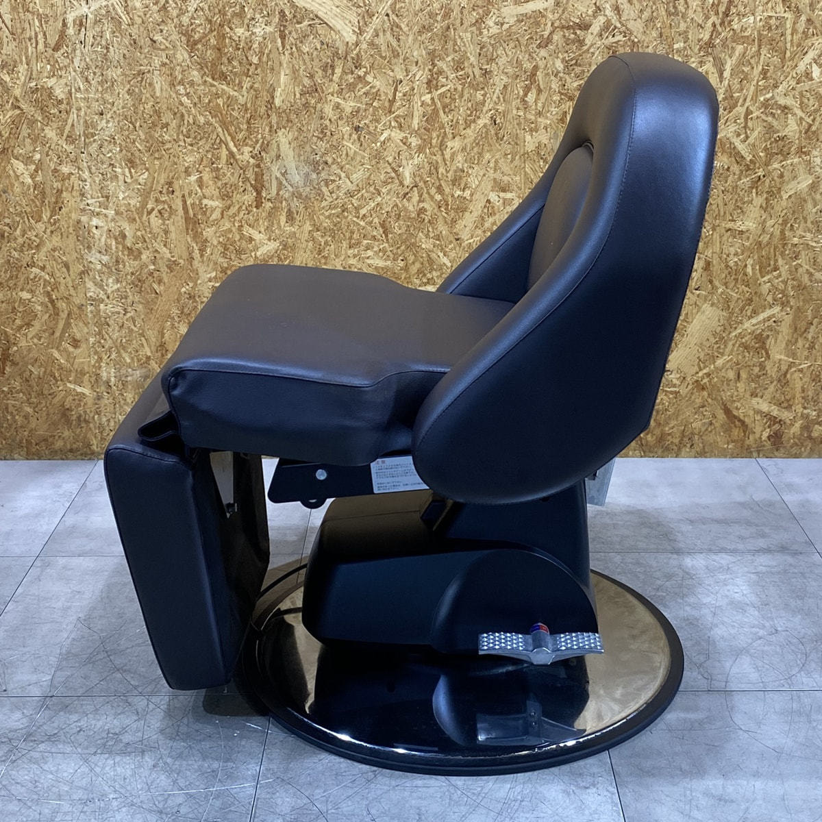 中古】ビューティガレージ シャンプー椅子 『RUBINO-SR』ダーク