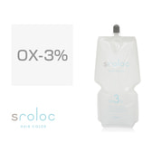 sroloc OX3% (エスロロック 2剤) 2000ml【医薬部外品】