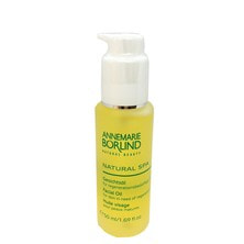 アンネマリー・ボーリンド プロフェイシャルオイル RO 50ml【業務用】