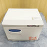 Taisyou タオルウォーマー TSTF-8S/F アイボリー 前開き 7L 130W 3