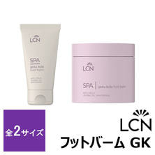 LCN スパ フットバーム GK
