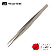 【松風】ツイーザー（type-n）日本製〈全長13.0cm〉