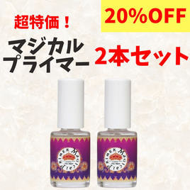 PRIMER MAGIC プライマー 13本セット Fantasma Masters of Magic Set Starter Magic Kit 300+ Tricks NEW