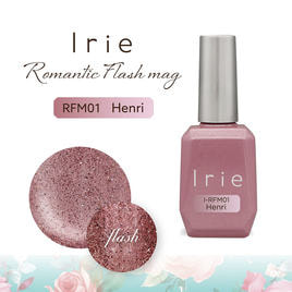 ○Irie ムーンナイトフラッシュマグ 12ml 7色セット I-MN-ST