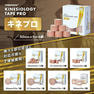 キネシオロジーテープ PRO　25mm×5m 12巻 6