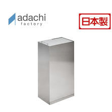 ステンレスダストボックス 30L袋用（2419）