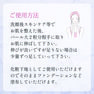 BiEST ビエスト UVカラーベース 35ml 5