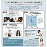 やっててよかった リアン式ストレート完全読本 3