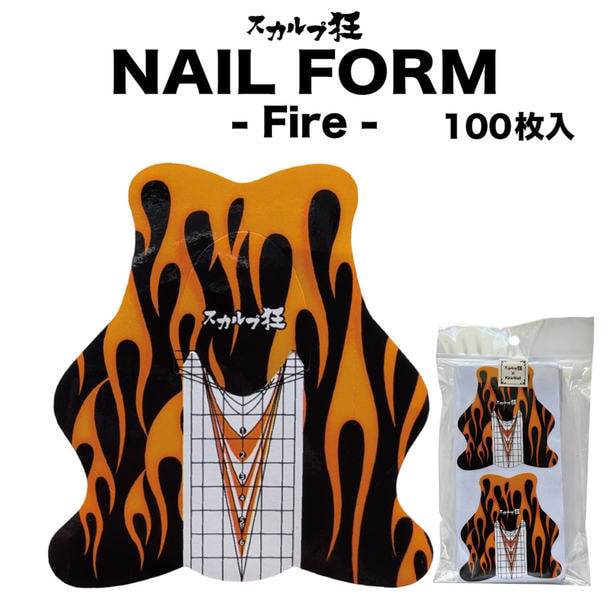 KiraNail（キラネイル） スカルプ狂ファイヤーネイルフォーム 100枚入 1