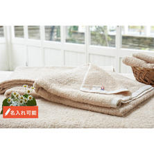 【今治タオル】オーガニック ベッドシーツ (138&times;200cm)7203