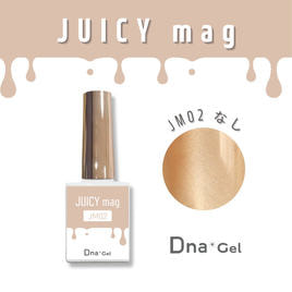 Dna Gel Fill Base 25g 新品未使用 TAT - Dna Gel - フィルベース