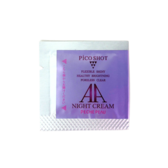 【モニター用/レビュー必須】AAナイトクリーム サンプル（1～2回分）