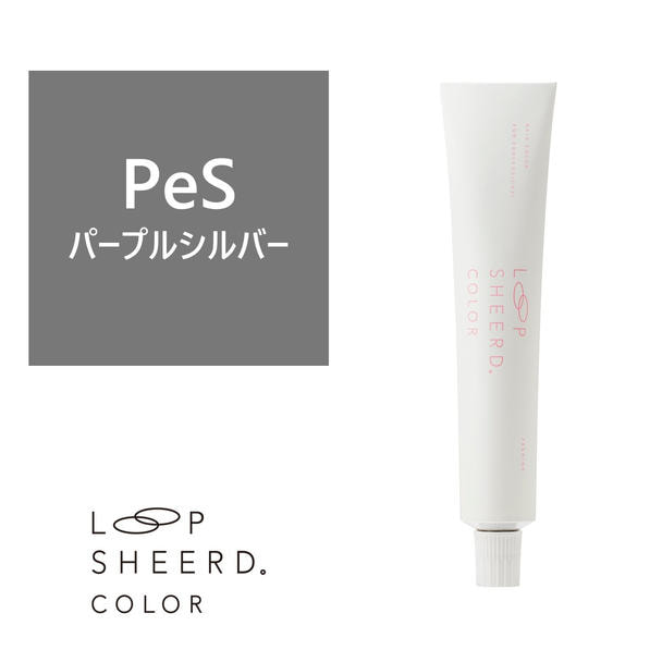 アジュバン ループシアードカラー 7PeS（パールシルバー）≪ファッションカラー≫80g【医薬部外品】 1