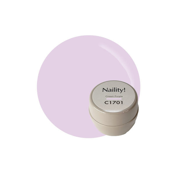 Naility！（ネイリティー）カラージェル コンテナタイプ C1701 クリームパープル 1