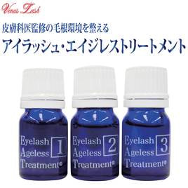 LADYCOCO】EYELASH SUPPLI D-MAX 1液 5gの卸・通販 | ビューティガレージ