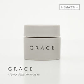 VENUS COSME】耳ツボ探知機の卸・通販 | ビューティガレージ
