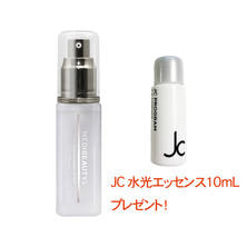 【数量限定】JCMB シルキースキン ブースターセラム 40ｍL+水光エッセンス