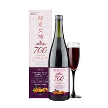 酵素女神700 ロゼゴールド・プレミアム 720ml