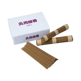 山正 もぐさんの箱灸専用炭化艾 100個入りの卸・通販 | ビューティガレージ