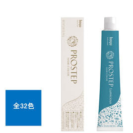 PROSTEP Lumicious(プロステップルミシャス)の商品の卸・通販