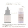 TOY’s × INITY アクリルリキッド 50ml 3